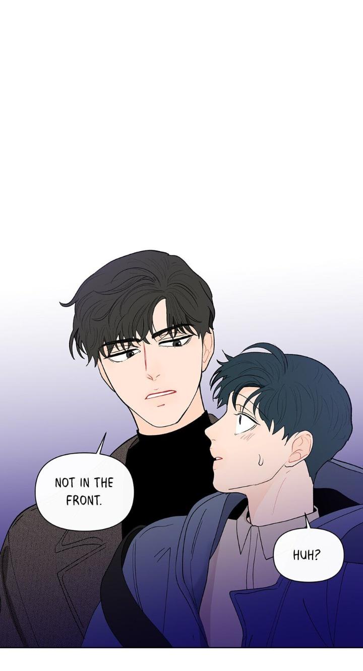 Banana Scandal by DOLSHA – Season 2 – Uncensored [Eng] page 25