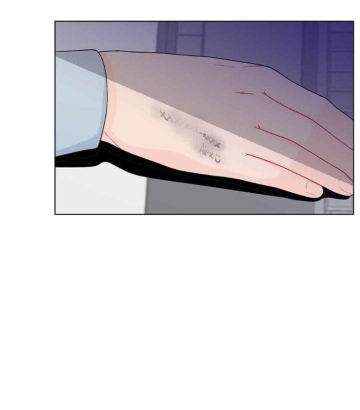 Banana Scandal by DOLSHA – Season 2 – Uncensored [Eng] page 27