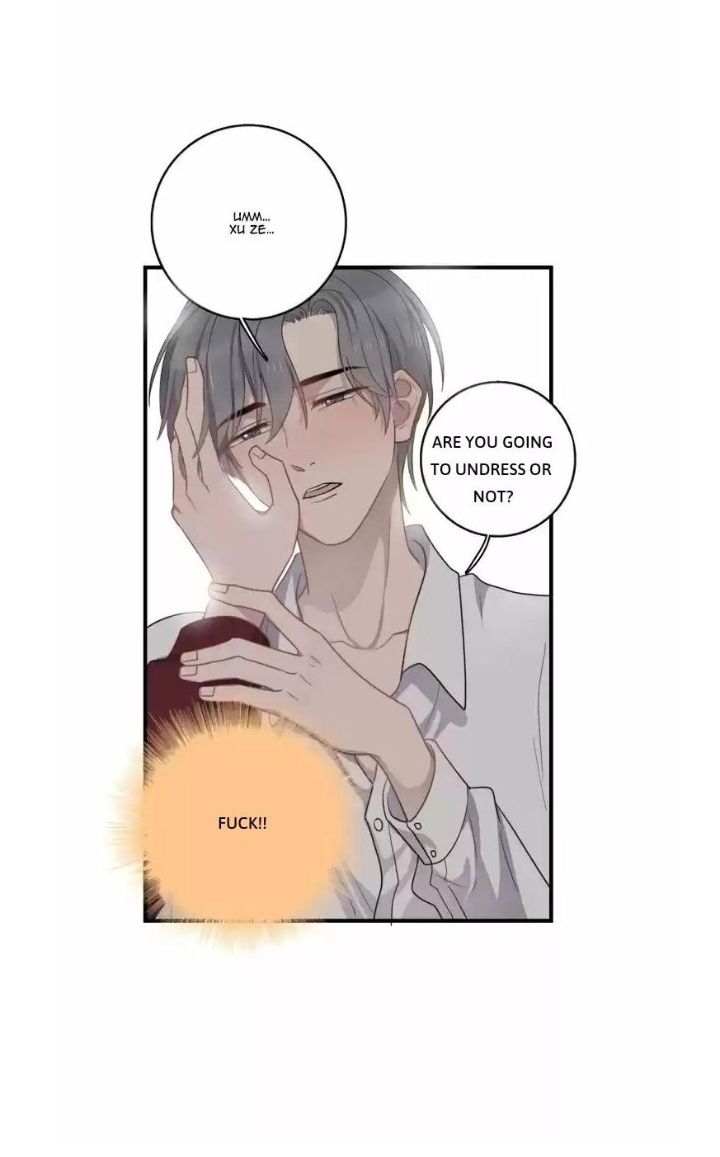 Too Close by JiJing Jun, Shou – Part 5 – Bonus [Eng] page 28