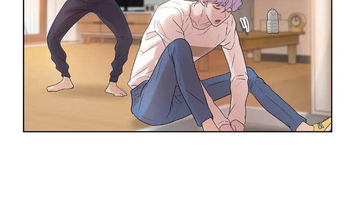 Pearl Boy by KinGin [Eng] page 21