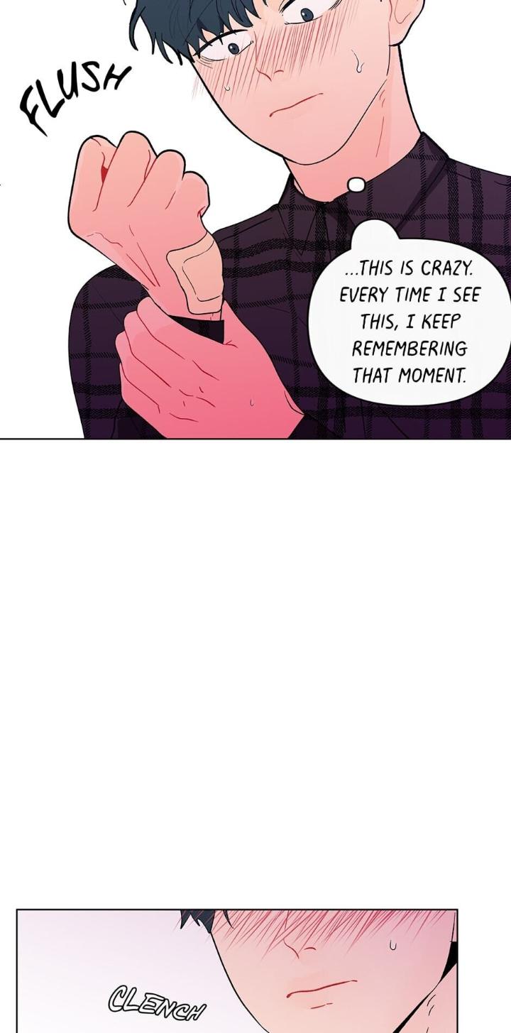 Banana Scandal by DOLSHA – Season 2 – Uncensored [Eng] page 27