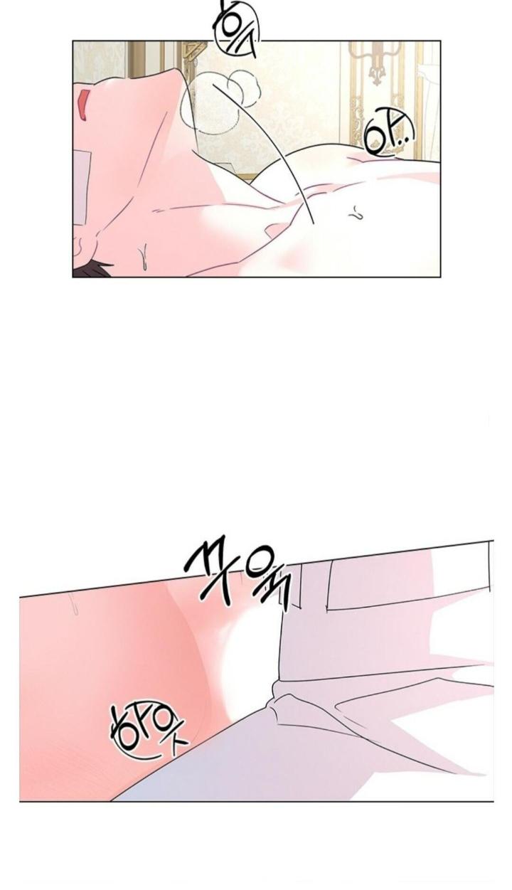 Who’s Your Daddy? by Anko/ Kyunta – Uncensored [Eng] page 28