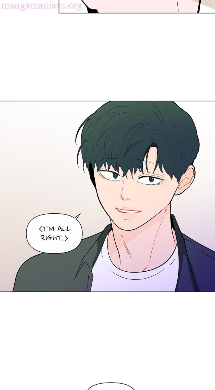 Banana Scandal by DOLSHA – Season 2 – Uncensored [Eng] page 27