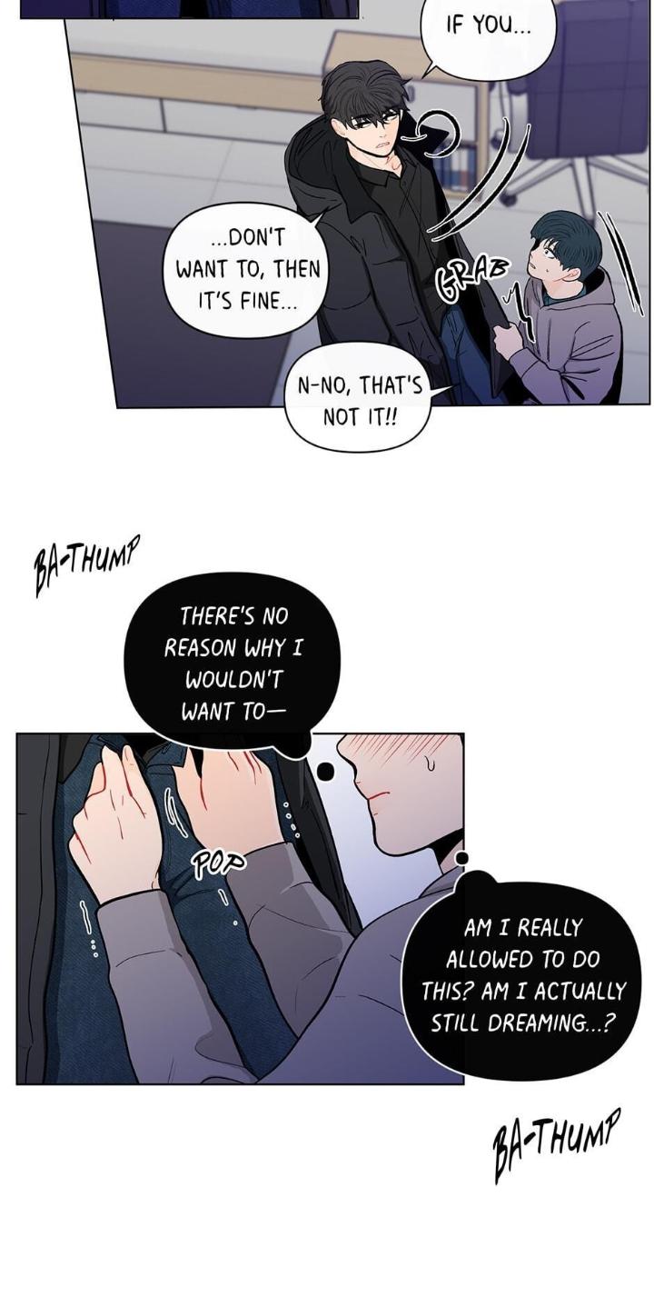 Banana Scandal by DOLSHA – Season 2 – Uncensored [Eng] page 27