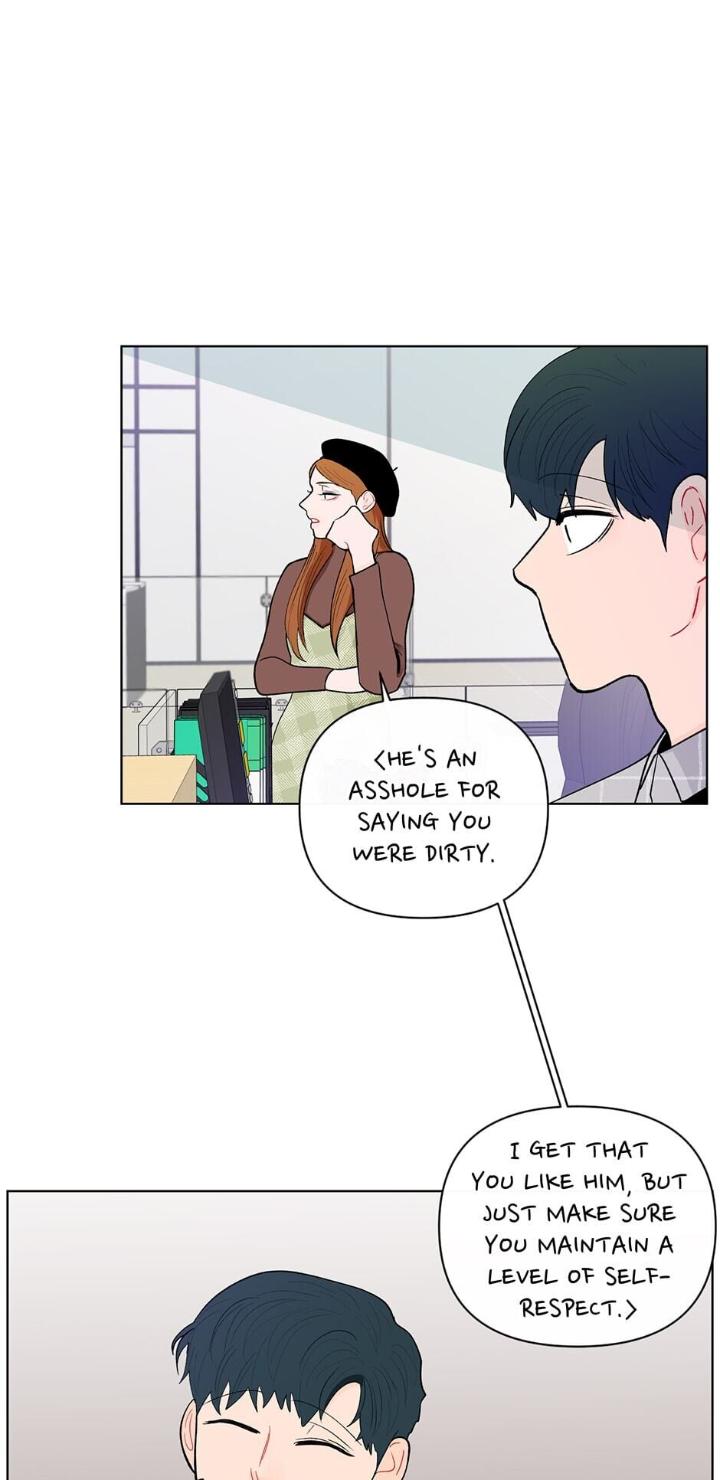 Banana Scandal by DOLSHA – Season 2 – Uncensored [Eng] page 26