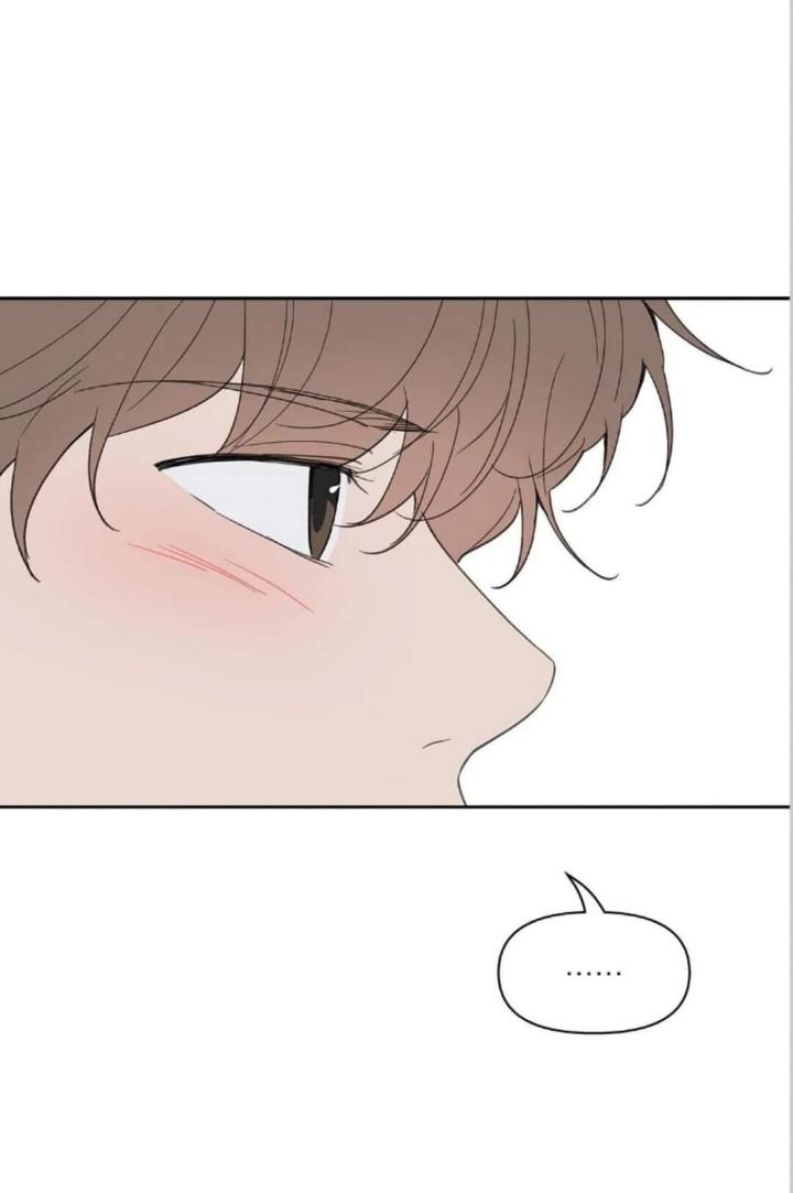 Yours to Claim by Zzin-Bam / Waje – Season 2 [Eng] page 26