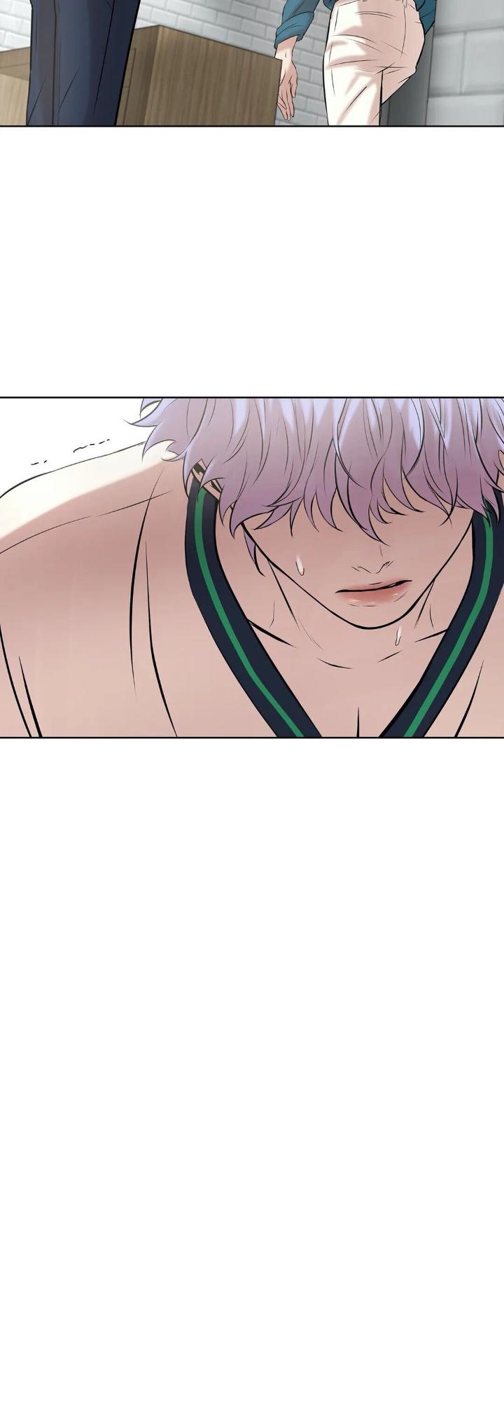 Pearl Boy by KinGin [Eng] page 24