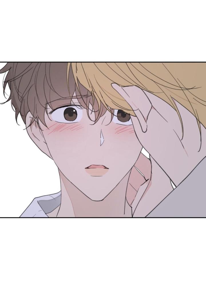 Yours to Claim by Zzin-Bam / Waje – Season 2 [Eng] page 28