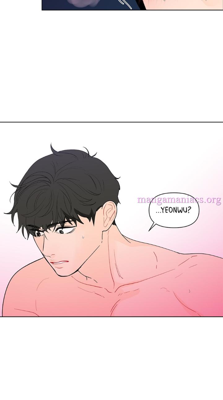 Banana Scandal by DOLSHA – Season 2 – Uncensored [Eng] page 29