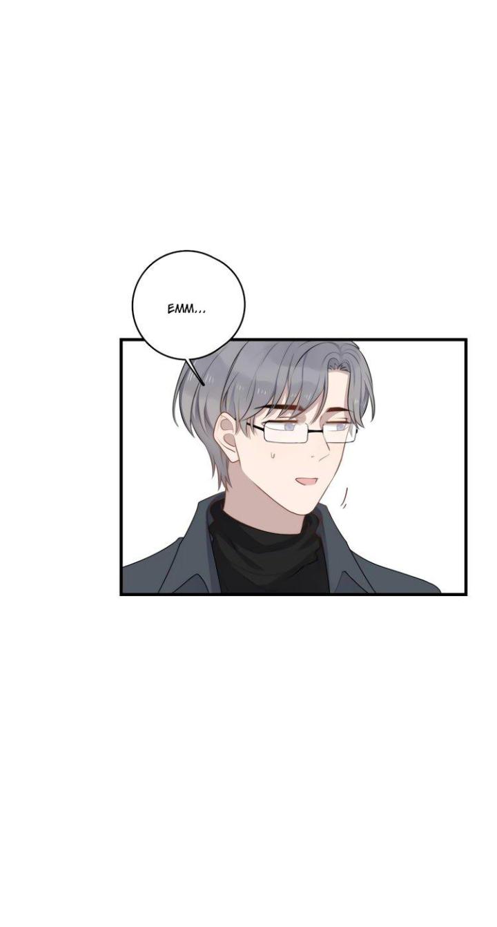 Too Close by JiJing Jun, Shou – Part 5 – Bonus [Eng] page 30