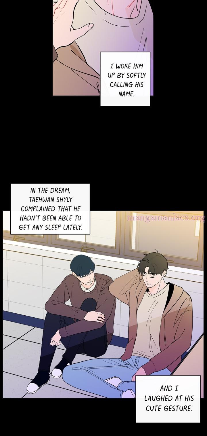 Banana Scandal by DOLSHA – Season 2 – Uncensored [Eng] page 29