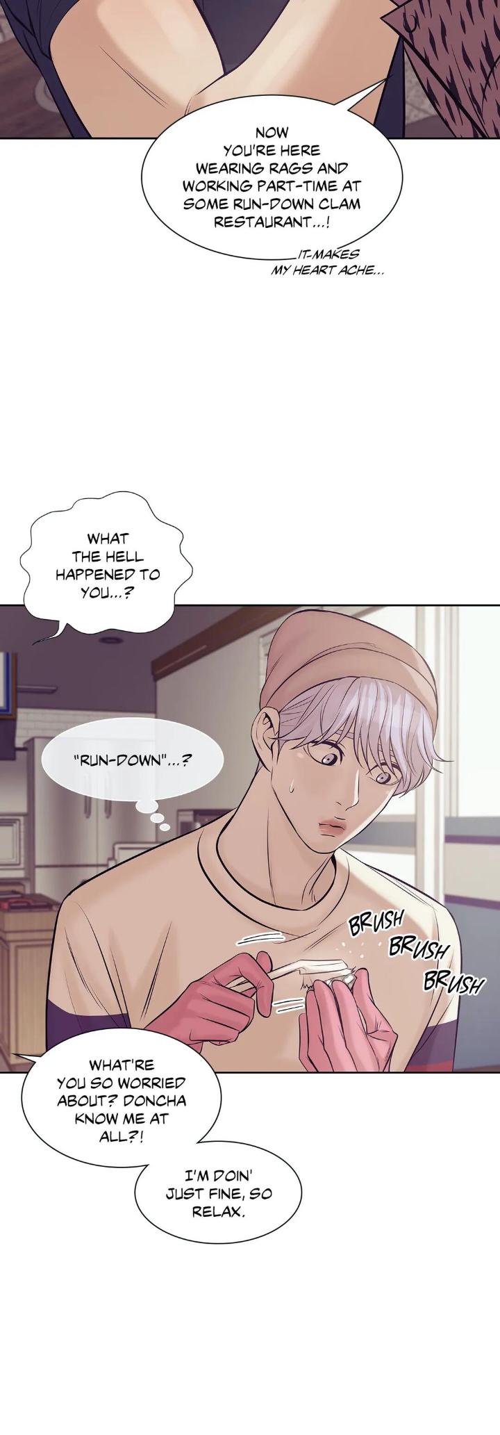 Pearl Boy by KinGin [Eng] page 28