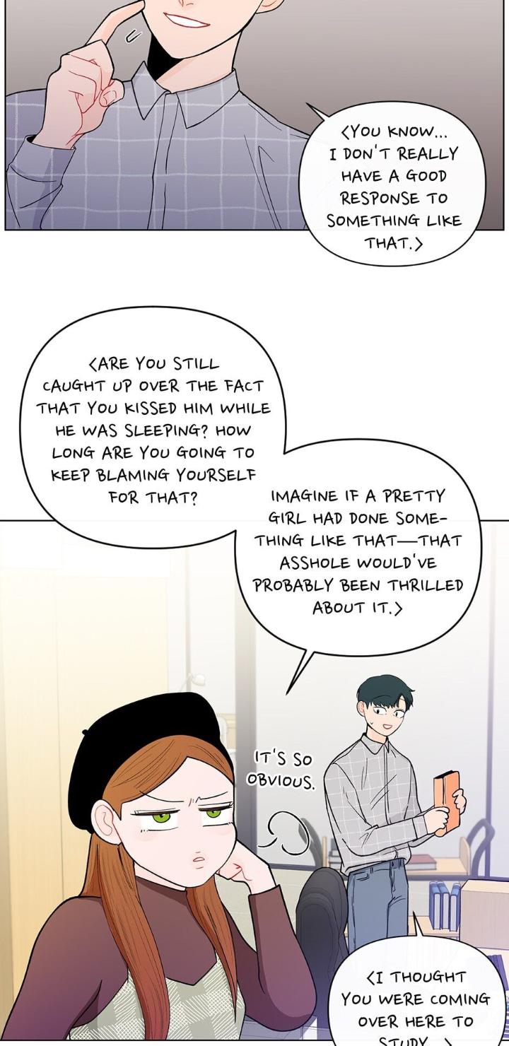 Banana Scandal by DOLSHA – Season 2 – Uncensored [Eng] page 27