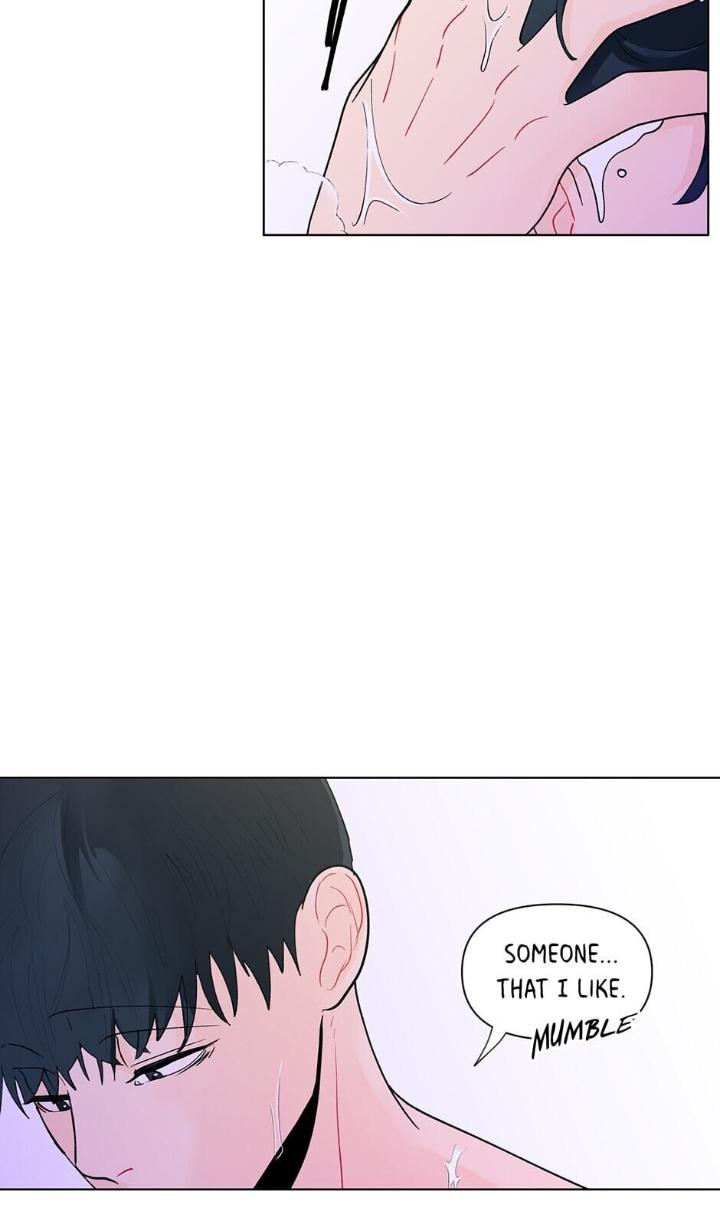 Banana Scandal by DOLSHA – Season 2 – Uncensored [Eng] page 28