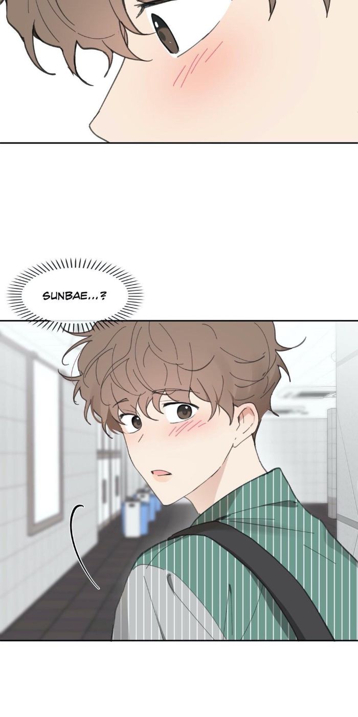 Yours to Claim by Zzin-Bam / Waje – Season 1 [Eng] page 2