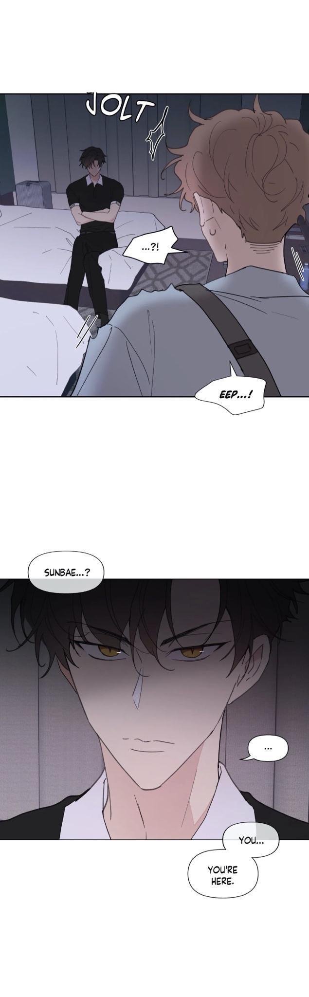 Yours to Claim by Zzin-Bam / Waje – Season 1 [Eng] page 3