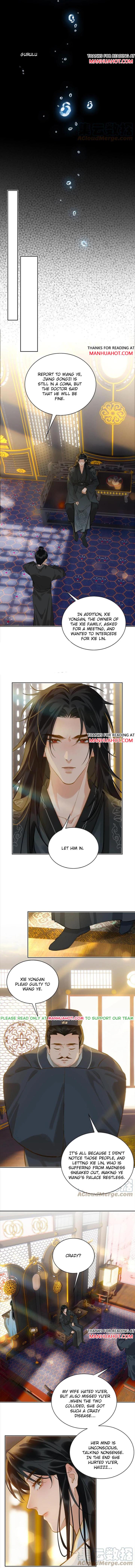 Fall In Mistaken Love by Hao Le Shen Wen Hua – Ch. 41-42 [Eng] page 3