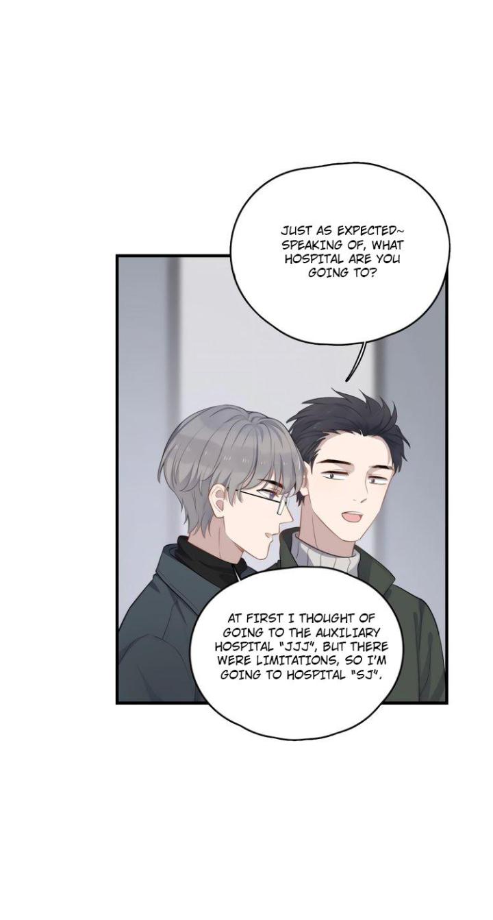 Too Close by JiJing Jun, Shou – Part 5 – Bonus [Eng] page 4