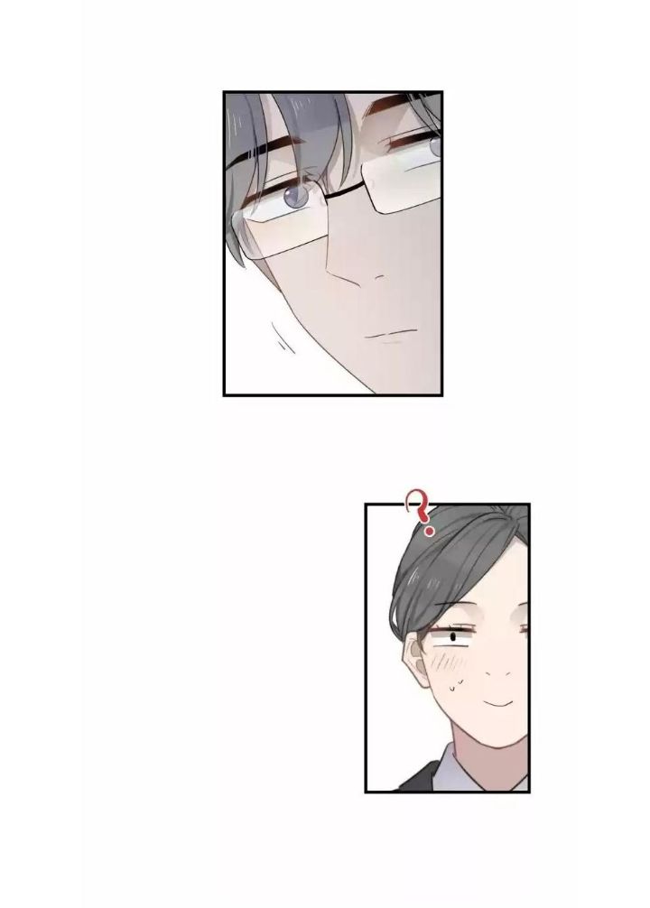 Too Close by JiJing Jun, Shou – Part 5 – Bonus [Eng] page 31