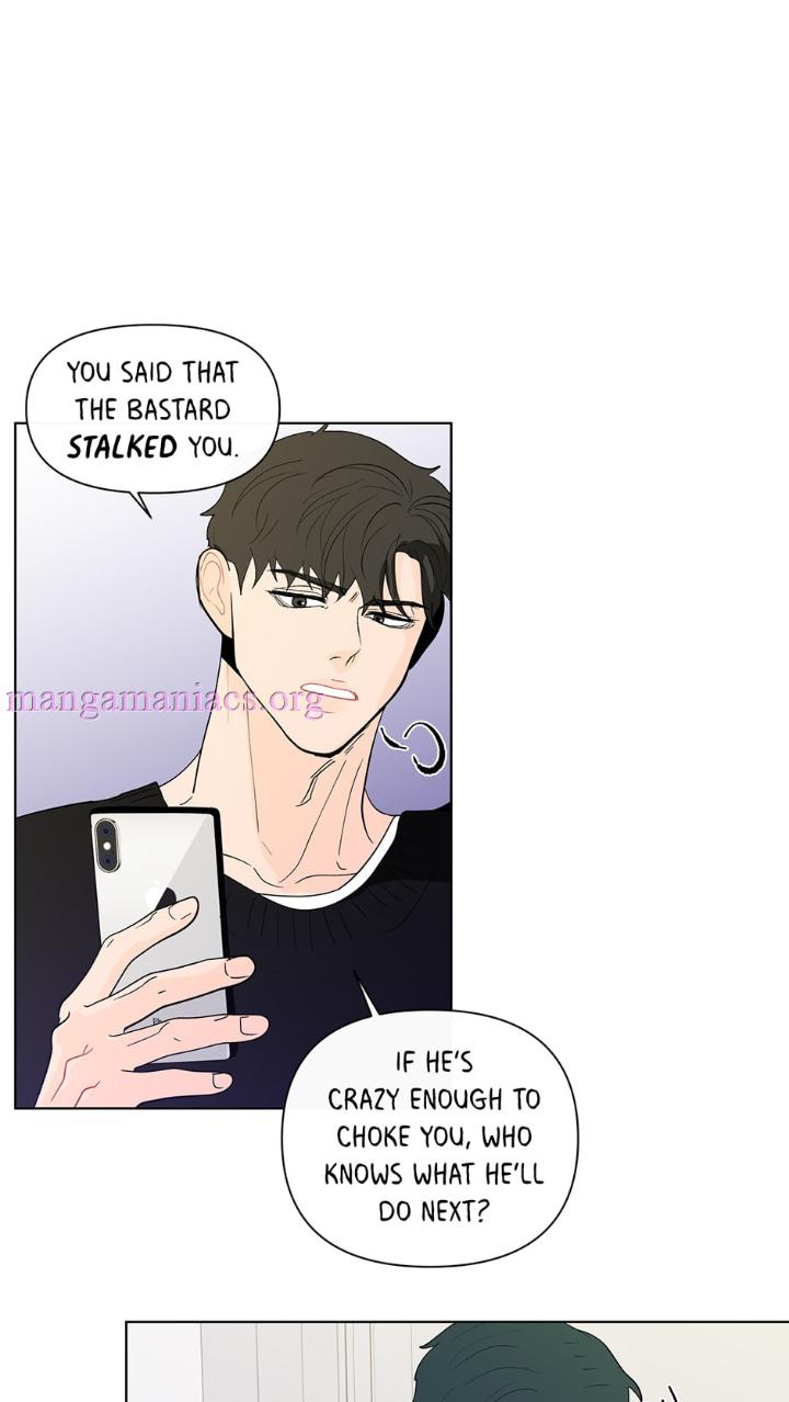 Banana Scandal by DOLSHA – Season 2 – Uncensored [Eng] page 31