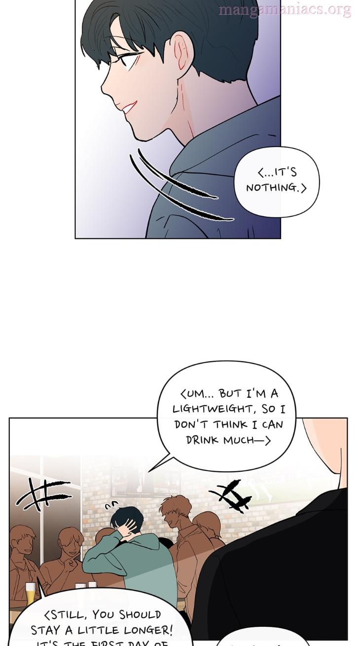 Banana Scandal by DOLSHA – Season 2 – Uncensored [Eng] page 31