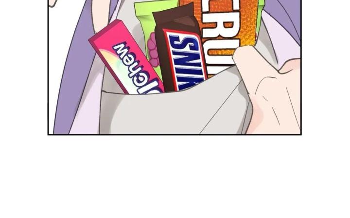 Yours to Claim by Zzin-Bam / Waje – Season 2 [Eng] page 27