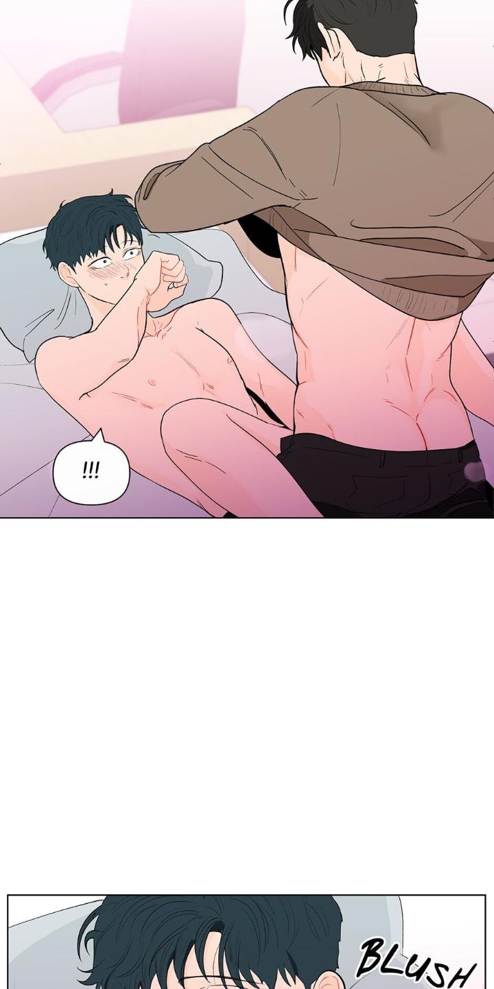 Banana Scandal by DOLSHA – Season 2 – Uncensored [Eng] page 30