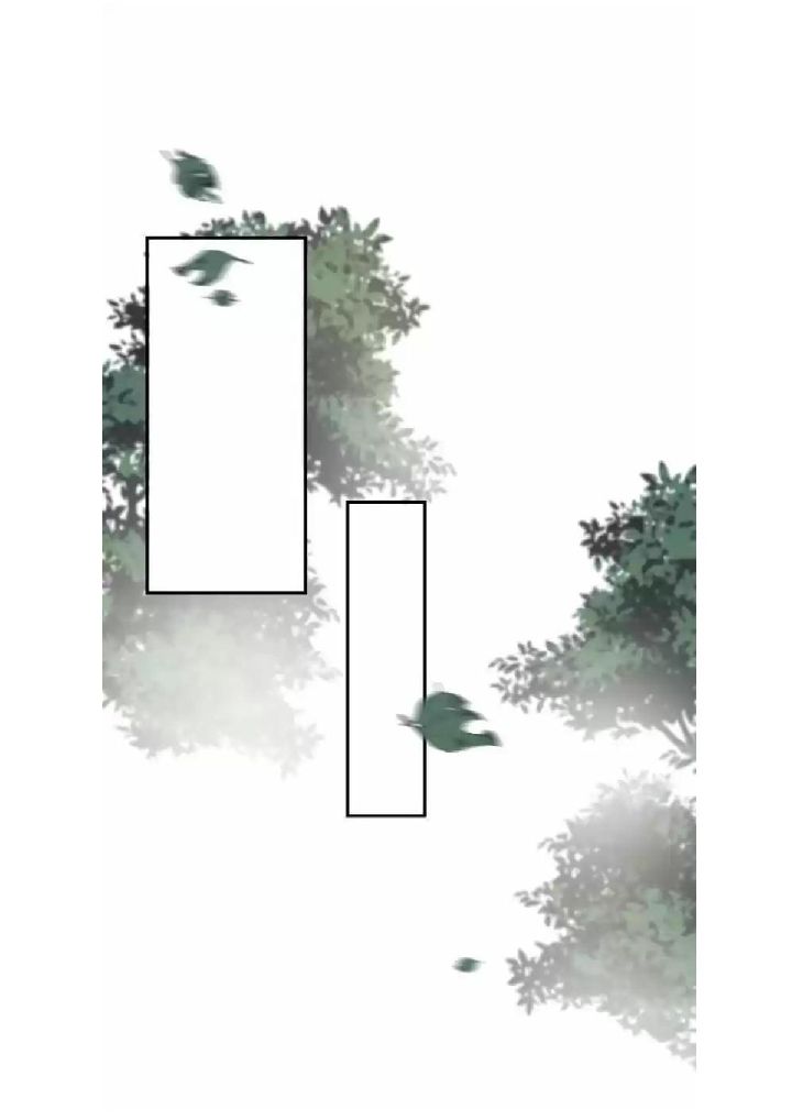 Too Close by JiJing Jun, Shou – Part 5 – Bonus [Eng] page 32