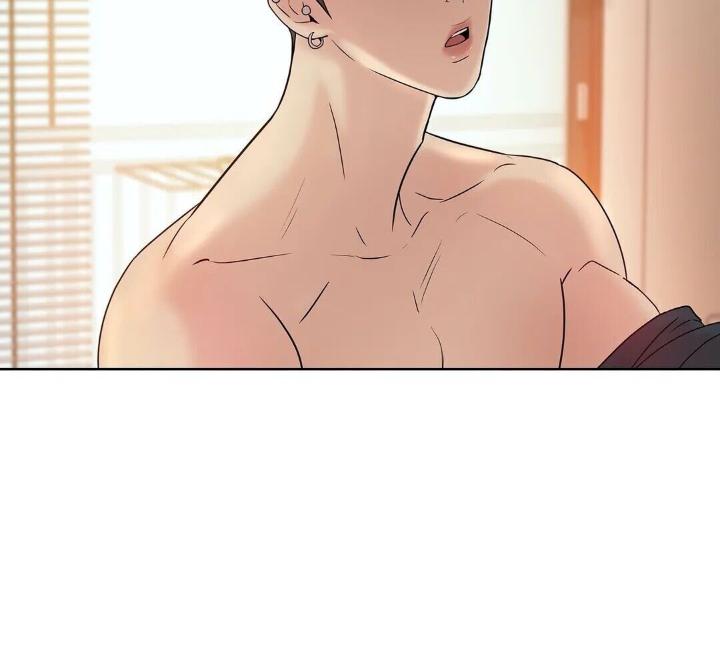 Pearl Boy by KinGin [Eng] page 25