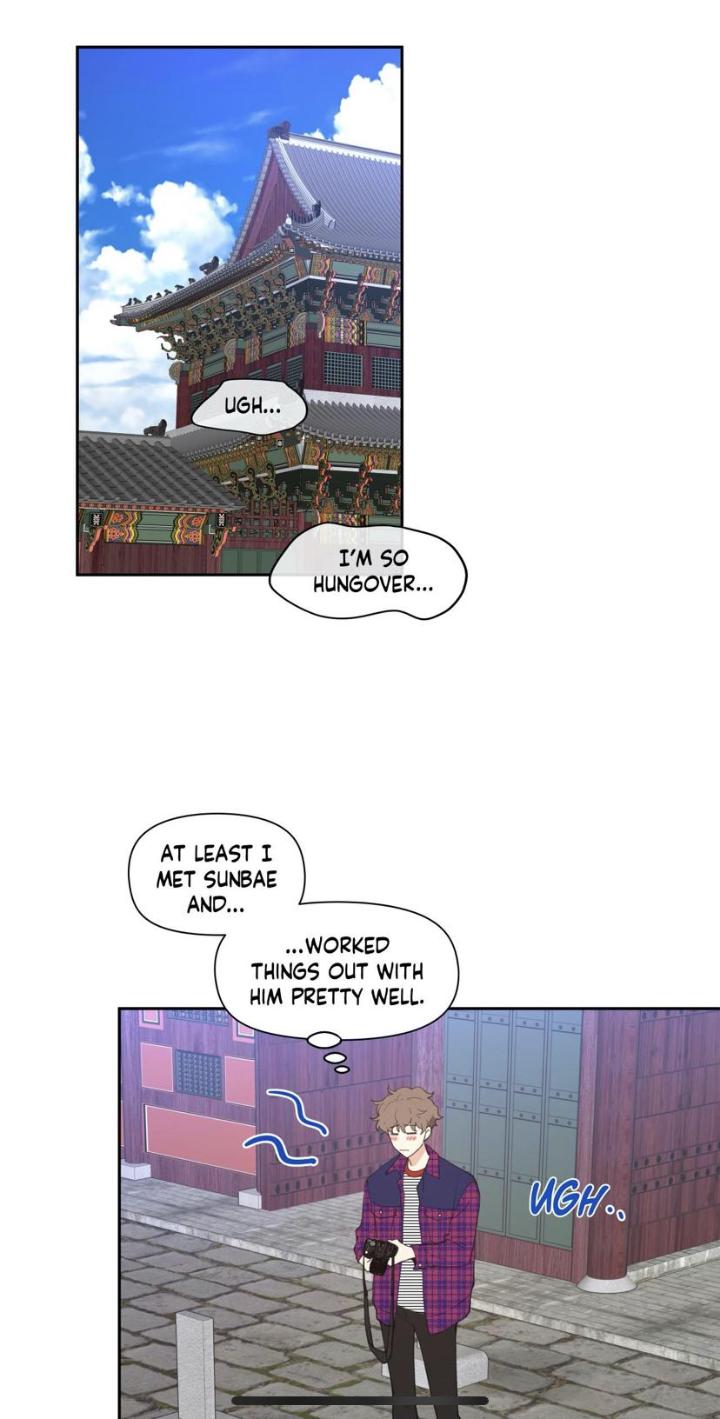 Yours to Claim by Zzin-Bam / Waje – Season 1 [Eng] page 32