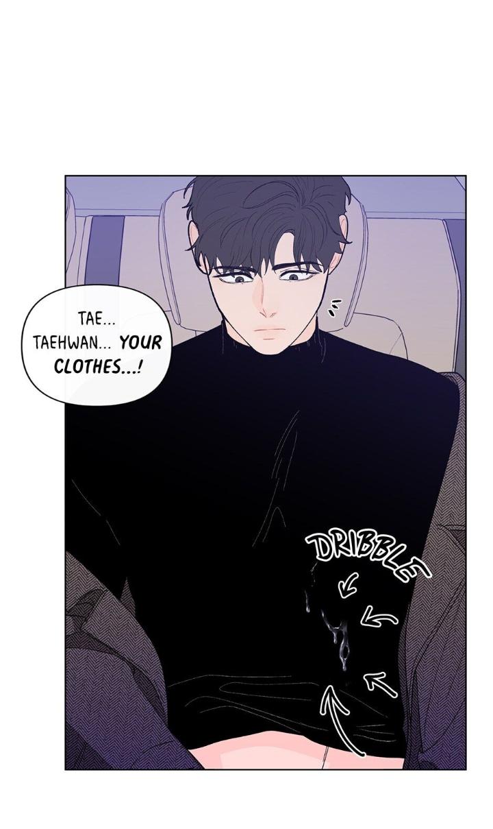 Banana Scandal by DOLSHA – Season 2 – Uncensored [Eng] page 30