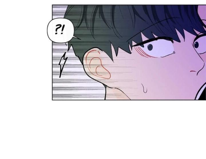 Banana Scandal by DOLSHA – Season 2 – Uncensored [Eng] page 31