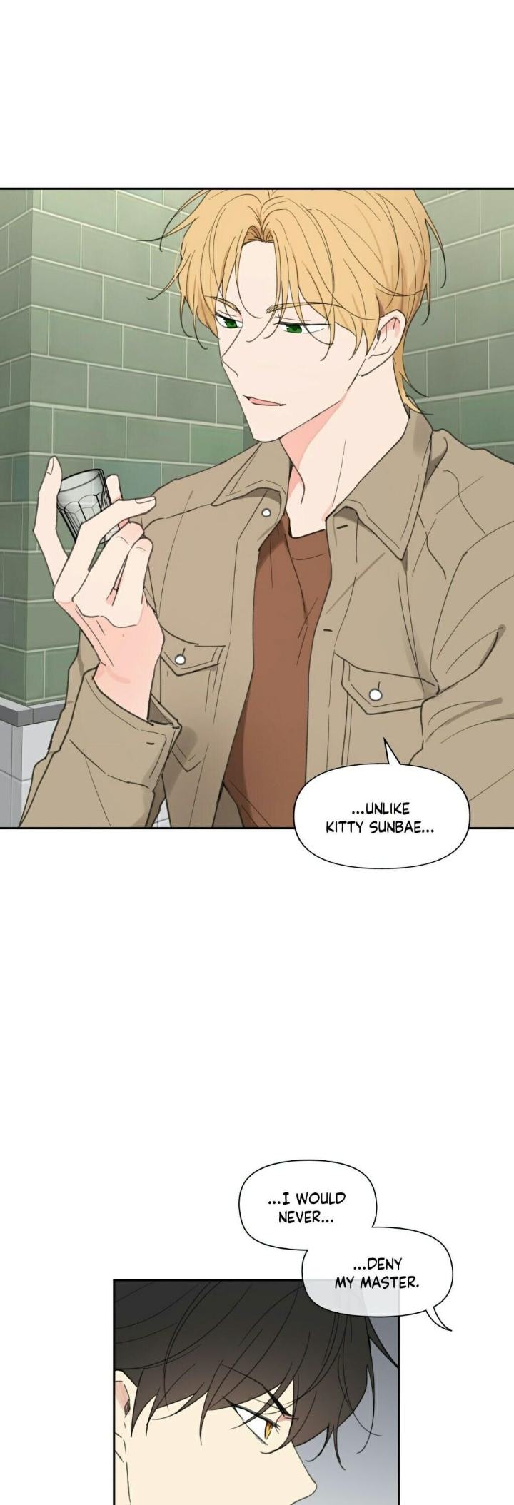 Yours to Claim by Zzin-Bam / Waje – Season 2 [Eng] page 32