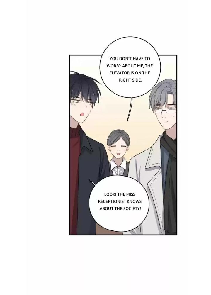 Too Close by JiJing Jun, Shou – Part 5 – Bonus [Eng] page 33