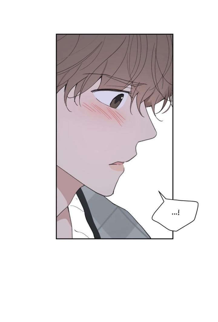 Yours to Claim by Zzin-Bam / Waje – Season 2 [Eng] page 31