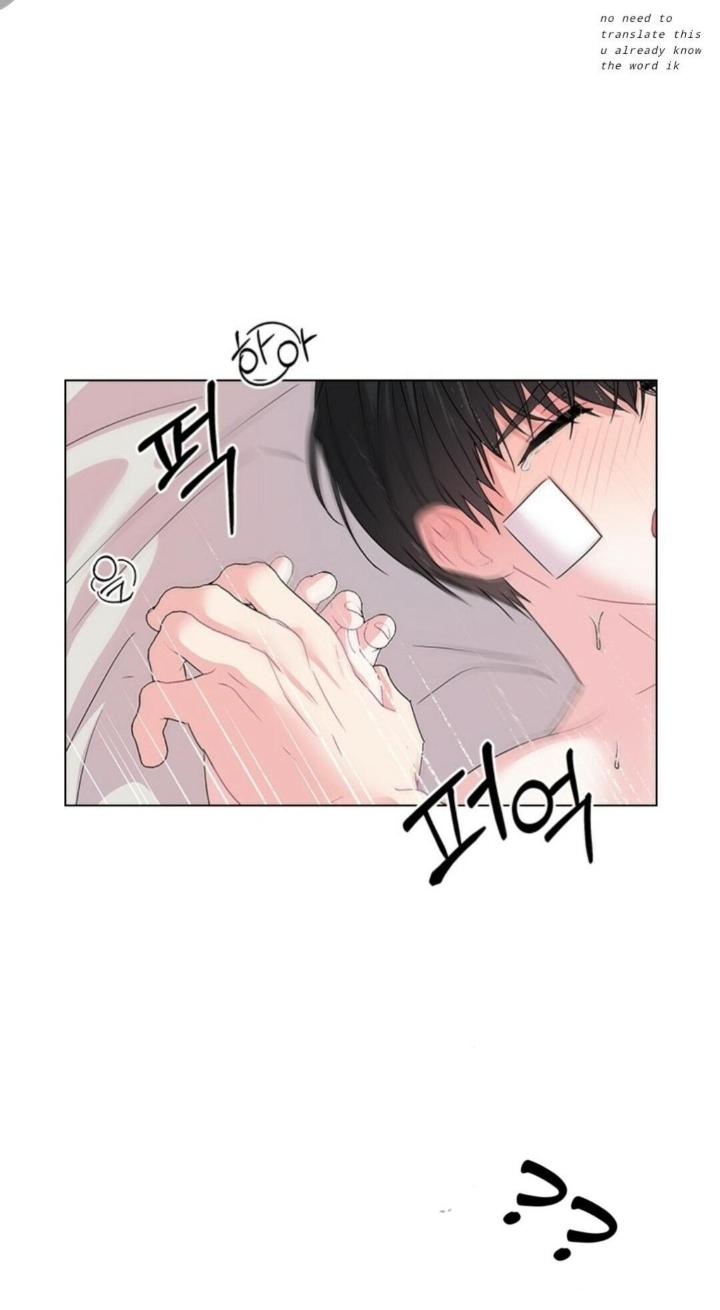 Who’s Your Daddy? by Anko/ Kyunta – Uncensored [Eng] page 33