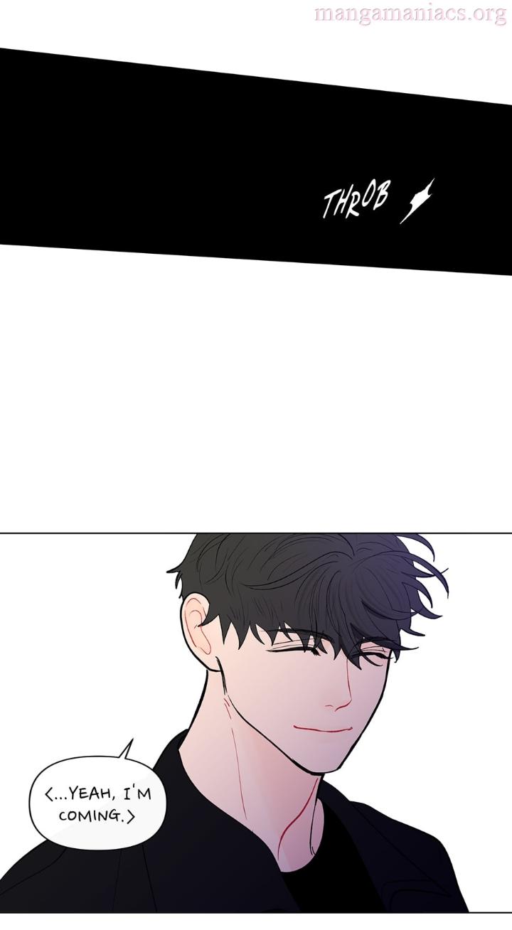 Banana Scandal by DOLSHA – Season 2 – Uncensored [Eng] page 33