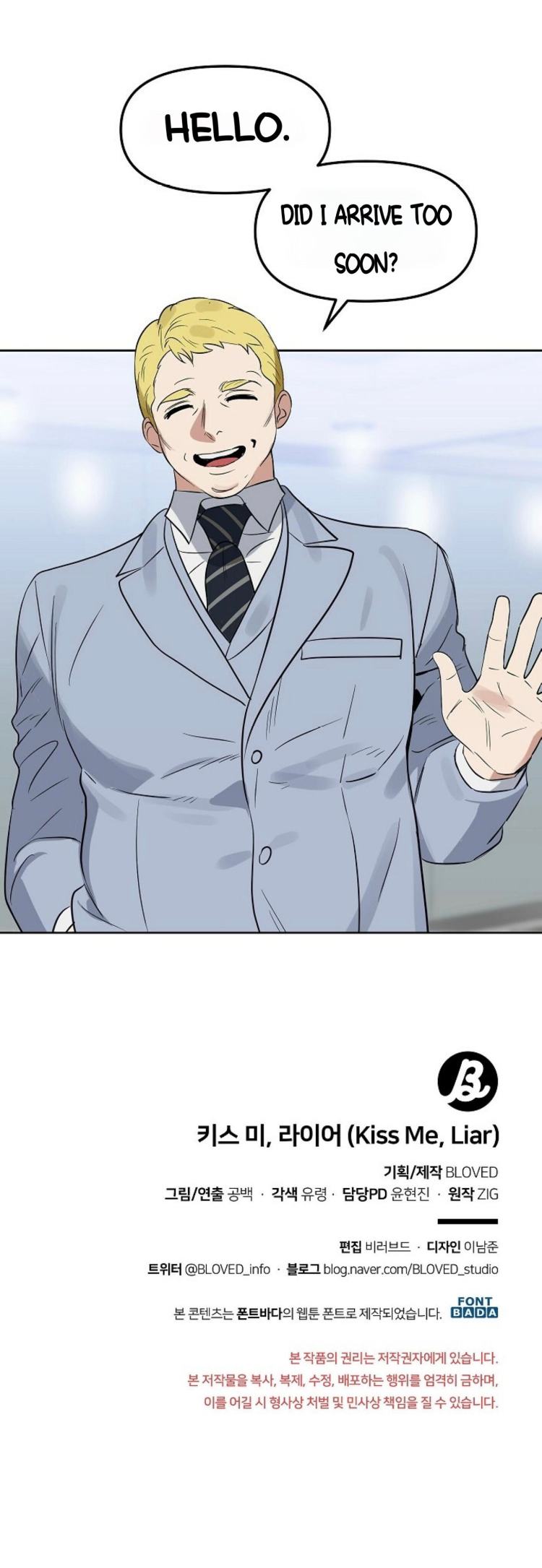 Kiss Me, Liar by Zig – Uncensored – Special 20-21 [Eng] page 33