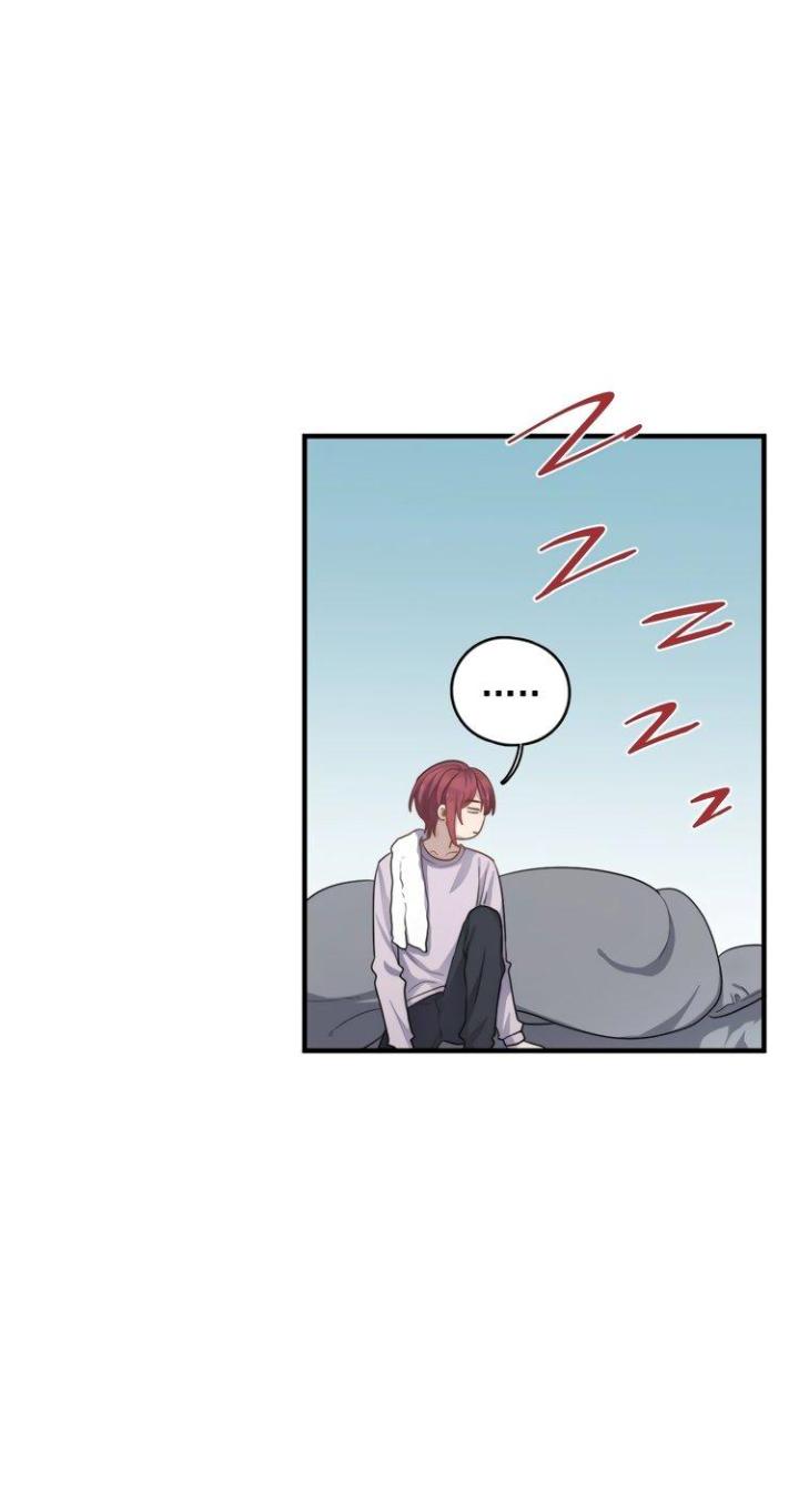 Too Close by JiJing Jun, Shou – Part 5 – Bonus [Eng] page 34