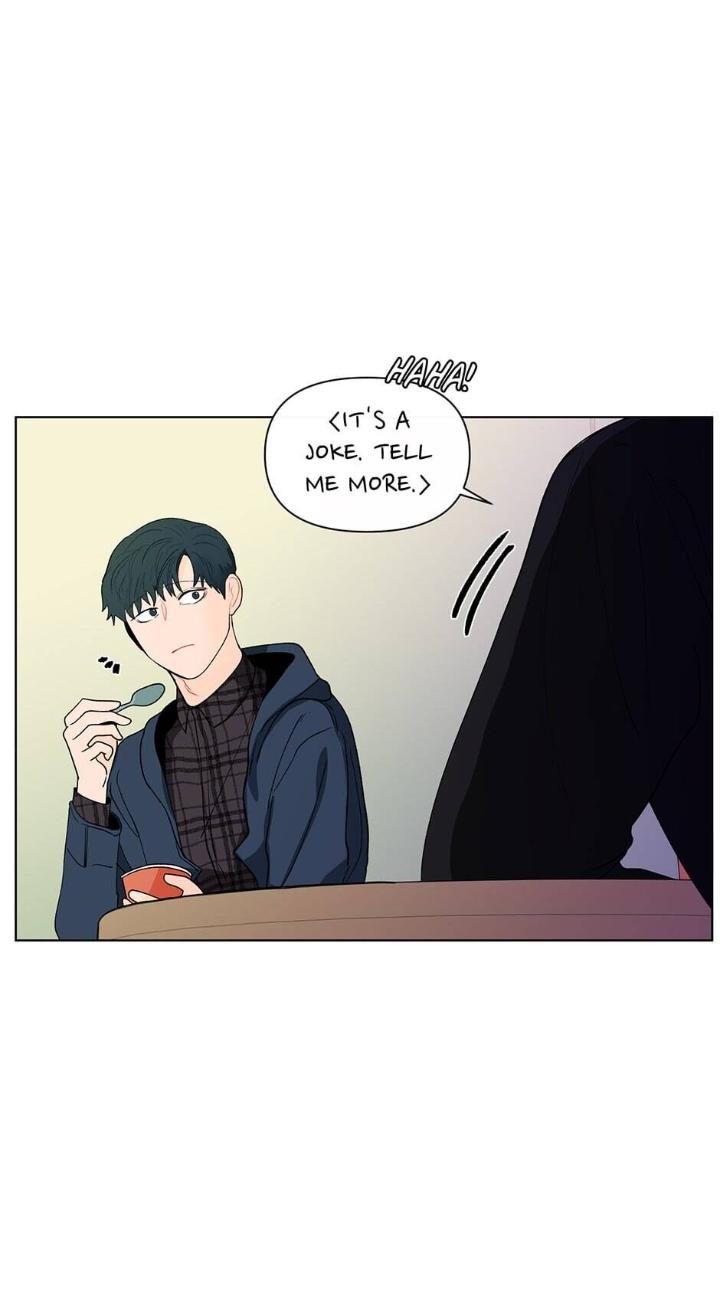 Banana Scandal by DOLSHA – Season 2 – Uncensored [Eng] page 32