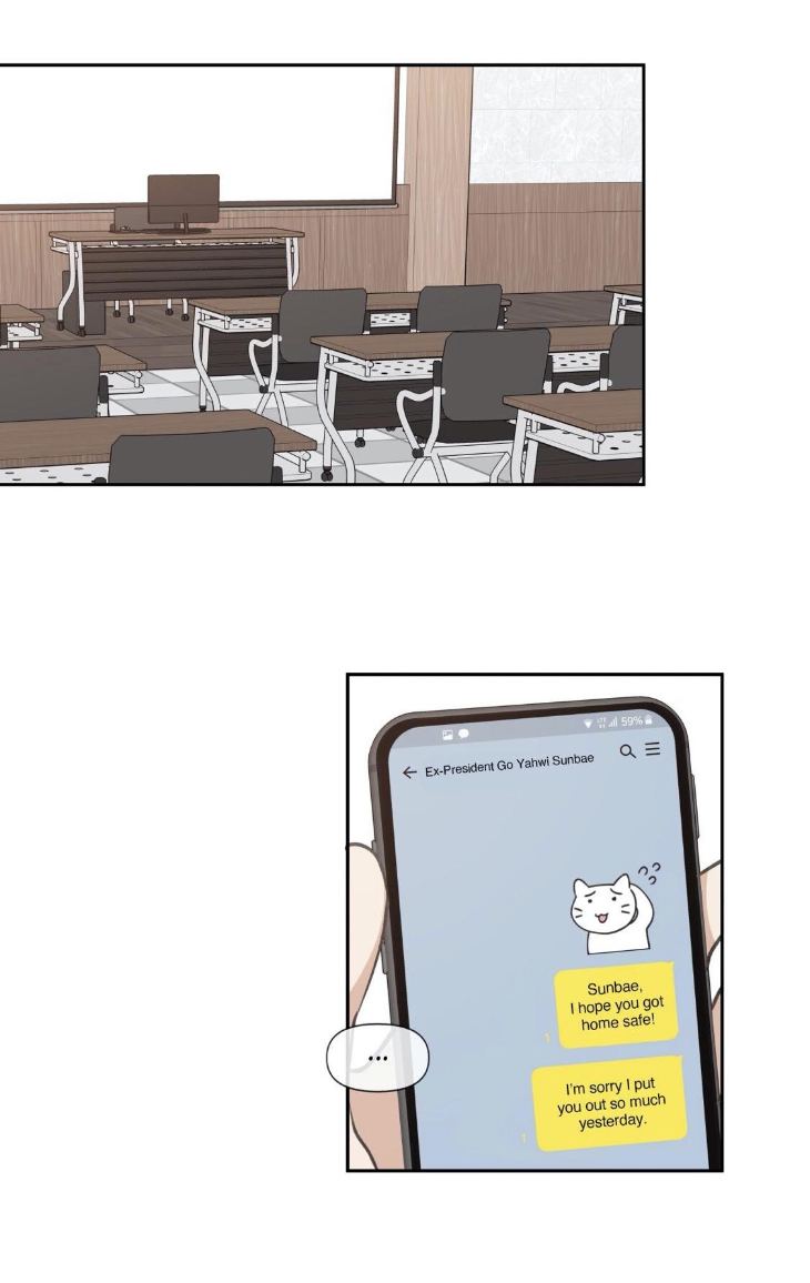 Yours to Claim by Zzin-Bam / Waje – Season 1 [Eng] page 33