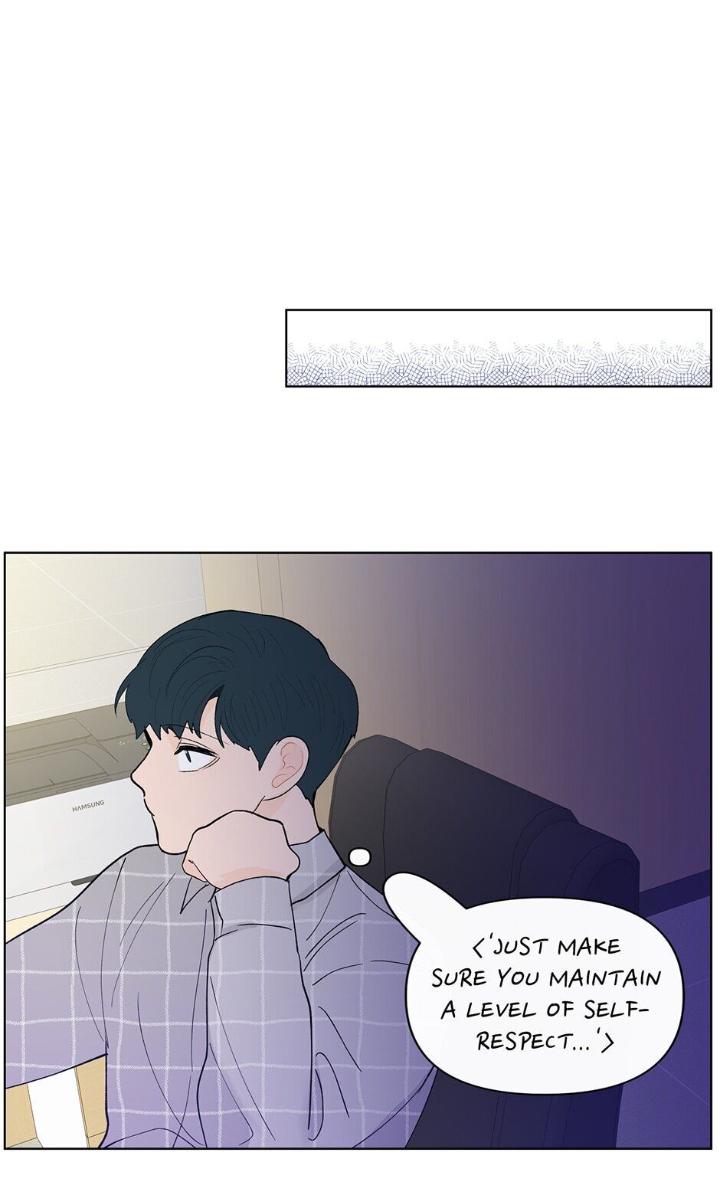 Banana Scandal by DOLSHA – Season 2 – Uncensored [Eng] page 32