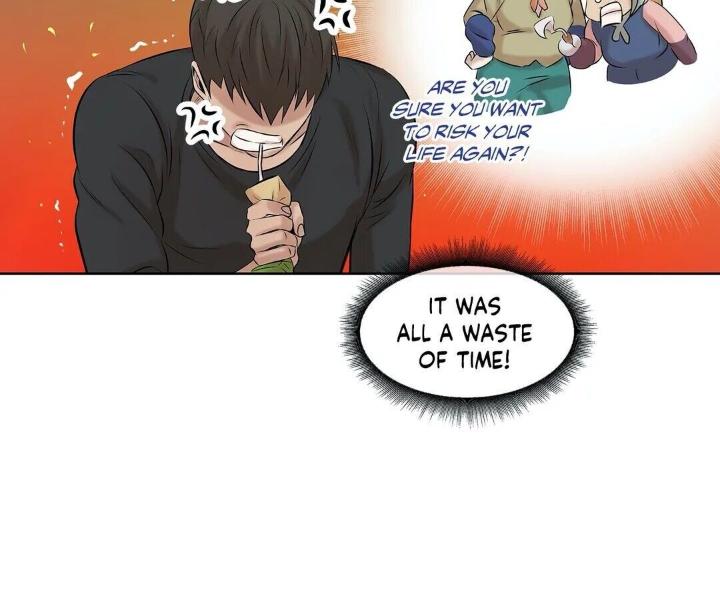 Pearl Boy by KinGin [Eng] page 27