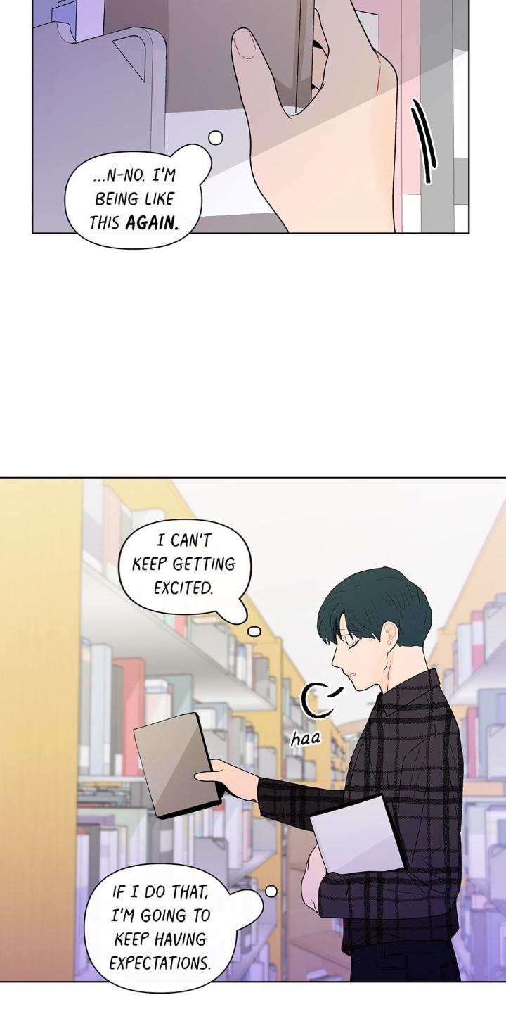 Banana Scandal by DOLSHA – Season 2 – Uncensored [Eng] page 33