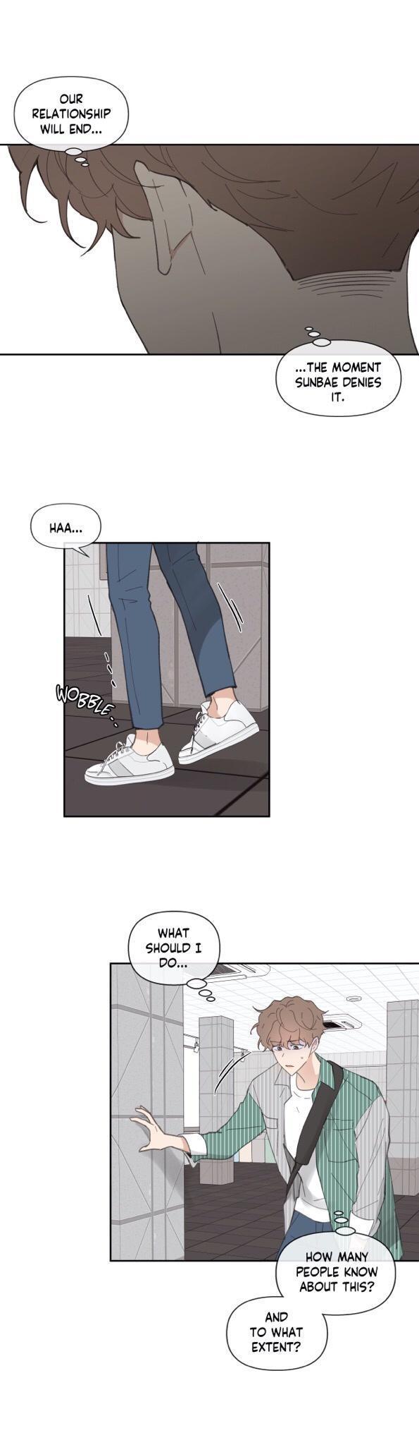 Yours to Claim by Zzin-Bam / Waje – Season 1 [Eng] page 34