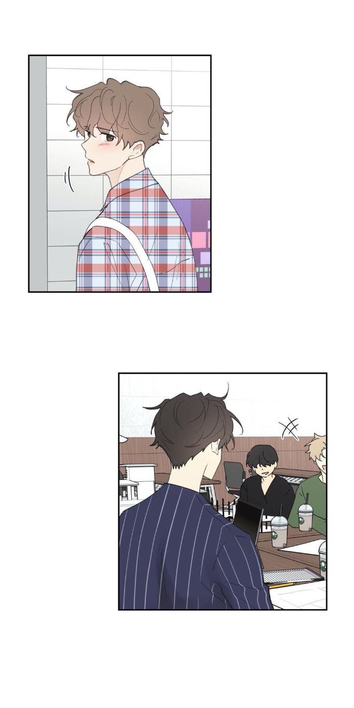 Yours to Claim by Zzin-Bam / Waje – Season 1 [Eng] page 34