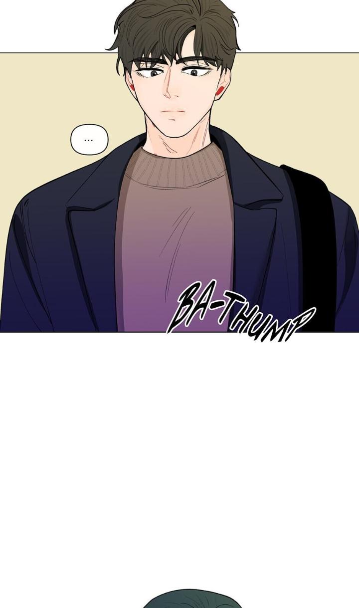 Banana Scandal by DOLSHA – Season 2 – Uncensored [Eng] page 33