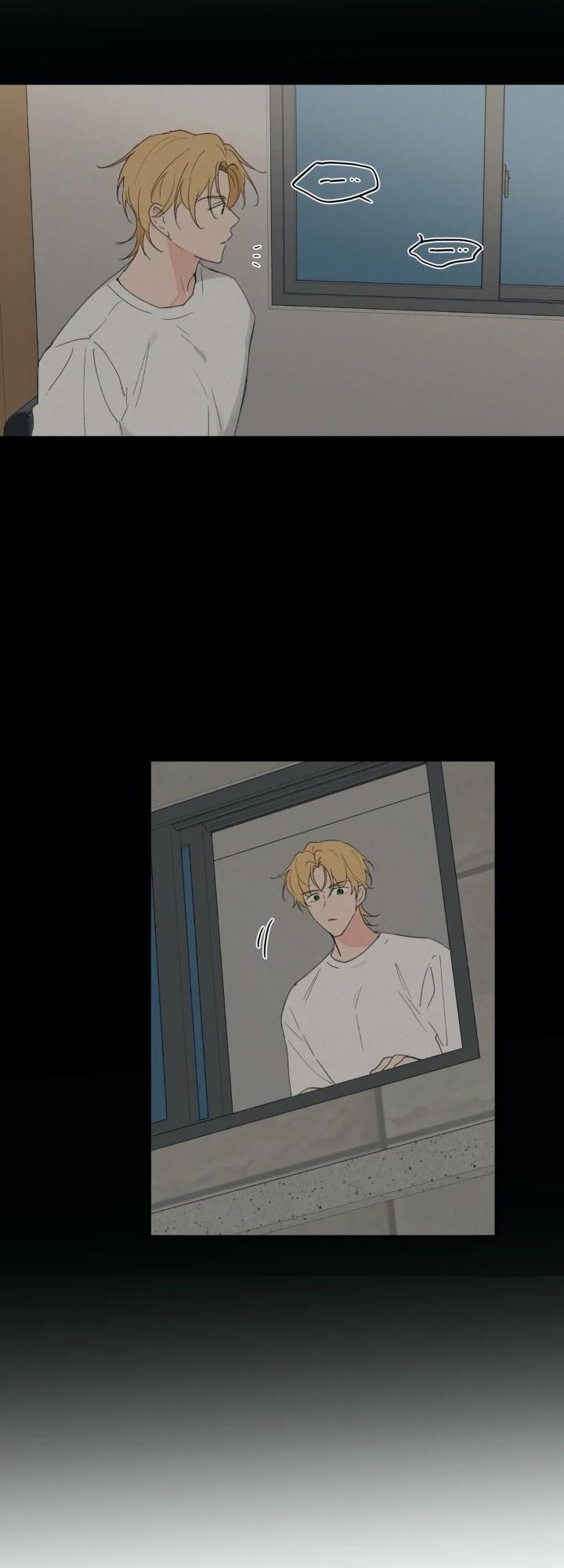 Yours to Claim by Zzin-Bam / Waje – Season 2 [Eng] page 34