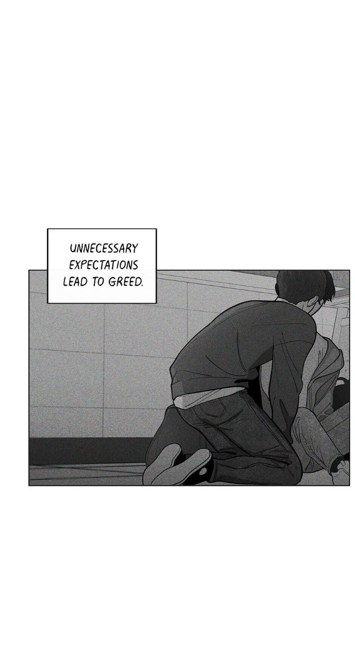 Banana Scandal by DOLSHA – Season 2 – Uncensored [Eng] page 34