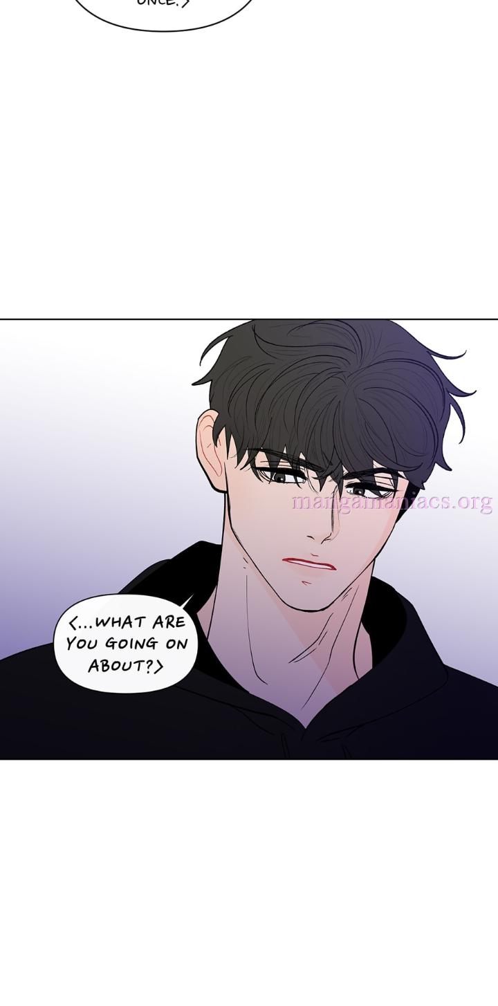 Banana Scandal by DOLSHA – Season 2 – Uncensored [Eng] page 36